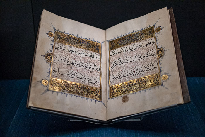 Chester Beatty Library Chester Beatty Library